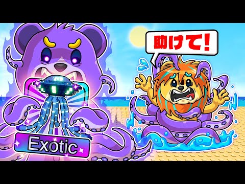 新しい最強レア『クラーケンFO』が最強すぎたブレインロットタワーディフェンス【 ロブロックス Roblox 】