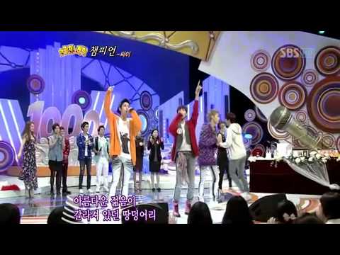 ZE:A - 1000 Songs Challenge (cut) - SBS