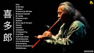 Download lagu KITARO. Greatest Hits Full Album 2021 - The Best of KITARO. - Piano Playlist 2021 mp3
