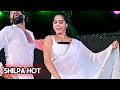 Adal Padal Shilpa Hot Dance Tamil Adal Padal Actress Shilpa Glamour ஷில்பாவின் �