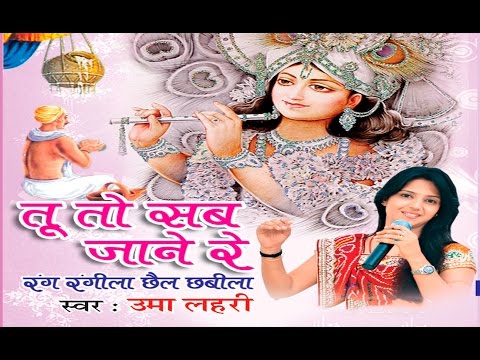 YouTube Fallback Thumbnail