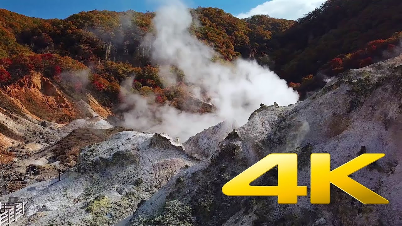 Experience the aerial view of Noboribetsu Jigokudani's stunning landscapes.