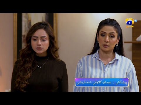 Nikah Episode 41 Promo | Tonight at 7:00 PM On Har Pal Geo