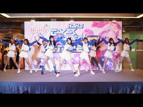160911 Trixie cover TWICE - CHEER UP @ HaHa Cover Dance 2016 Stage 2 (Audition)