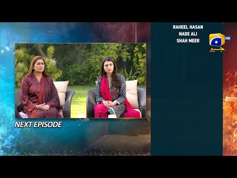 Habil Aur Qabil Episode 41 Teaser - 20th July 2024 - HAR PAL GEO