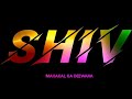 Teri Masti Me Jeeta Mahadev New Whatsapp Status Shiv Name Whatsapp Status Mahadev Status