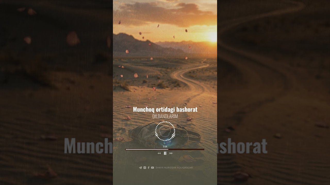 Munchoq ortidagi bashorat🎙 Shayx Nuriddin Xoliqnazar hazratlari