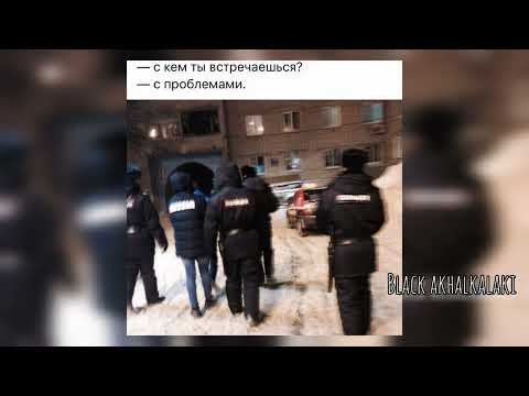 VnasaKar & Santiz - Es uzum em mahanam (Remix)