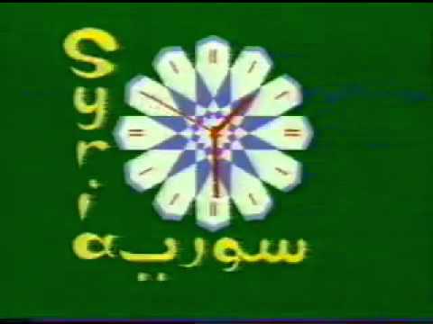 syria tv input program on E4