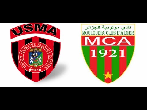 USMA 2-0 MCA | 2eme but | Super Coupe d'Algerie 2016