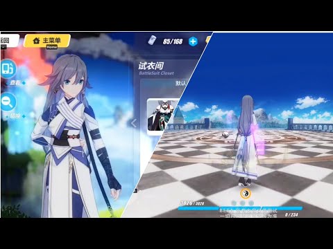 Honkai v5.2 | ☆Azure Empyrea☆ New Outfit (Gameplay + Showcase)