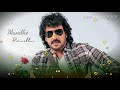 Ondanondu Kaaladinda Video Song WhatsApp Status