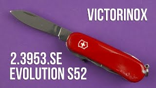 Victorinox Evolution S52 Red (2.3953.SE) - відео 1
