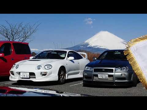 Thumbnail for 1994 Toyota Century Mountain Run by Toyota, Toyota Century