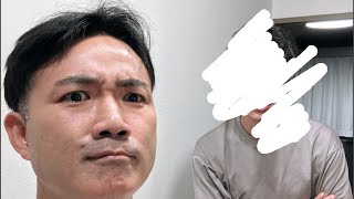 意外な人が家にやってきたのでメンチカツ揚げながらYoutubeライブします。【ふたりぱぱvlog】