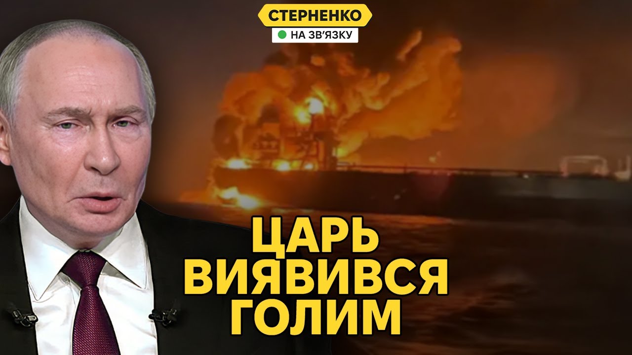 Це був цирк! – росіяни висміяли путіна. Розбір прямої лінії диктатора