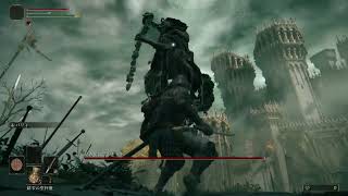 『エルデンリング』忌み鬼マルギット　Ps4　パリー芸