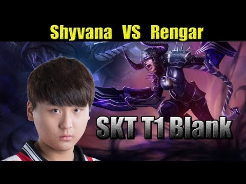 SKT T1 Blank - Shyvana Jungle vs Rengar - LoL Replays SoloQ