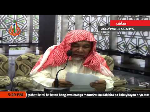 Manga Ibadat Tartantu ha Bulan Ramadan - Sheikh Muhaimin Sakili (Tausug)