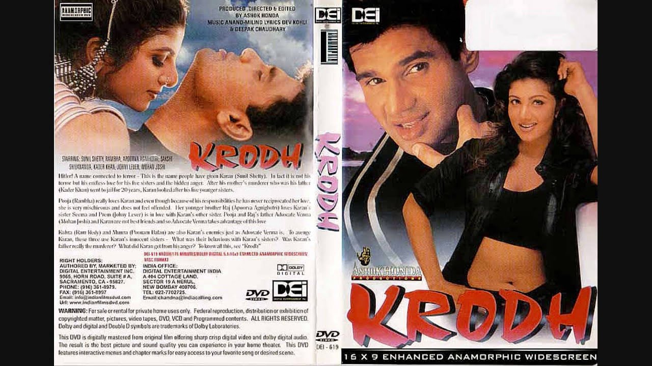 Jadu Teraa Chadhane Laga Hai Lyrics | Krodh | Sapna Mukherjee | Anand Milind