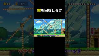 ファイヤバーが美し過ぎた。 マリメ2 #shorts