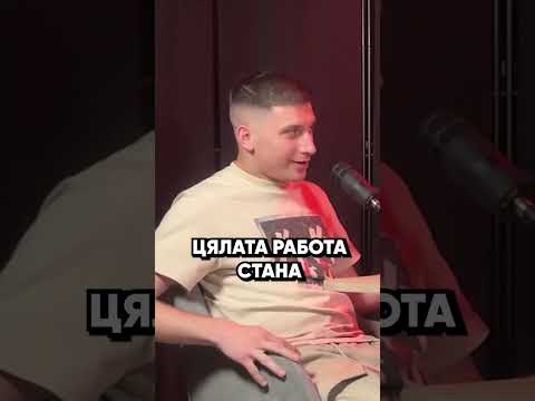 СУДЖУКА Е 150 КИЛА?