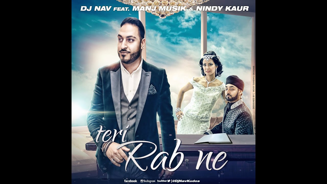 Teri Rabb Ne (Title) Lyrics  | Teri Rabb Ne | Djnav, Manj Musik | DJ Nav, Manj Musik | Manj Musik