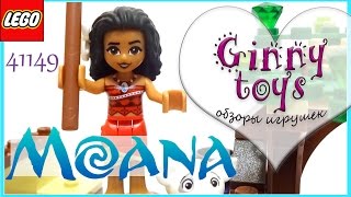 LEGO Disney Princess Приключения Моаны на затерянном острове (41149) - відео 2