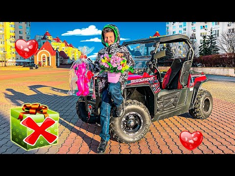 Den und Geschenk zum Valentinstag