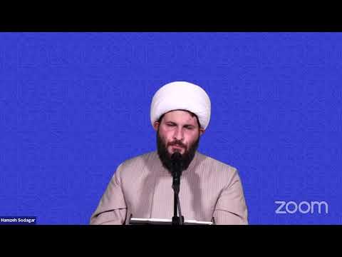 Night 3 | Family Akhlaq in The Quran | Shaykh Hamza Sodagar