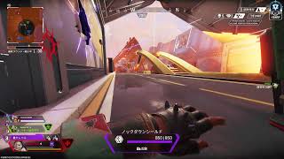 APEX