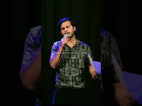 Tag to Your Bestie II Amishri #shorts #shayari #openmic