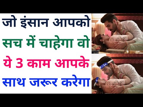 Poster love kaa lesson jarur bolegaa