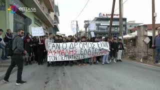 ΒΟΛΟΣ: ΛΥΣΗ ΣΤΟ ΠΡΟΒΛΗΜΑ ΤΗΣ ΜΕΤΑΦΟΡΑΣ ΜΑΘΗΤΩΝ ΤΟΥ 4ου ΚΑΙ ΤΟΥ 10ου ΓΥΜΝΑΣΙΟΥ ΜΕ ΤΟ ΑΣΤΙΚΟ ΚΤΕΛ  29 09 2026