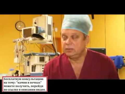 Беременность боли в пояснице ранние сроки Физиотерапия дома для суставов
