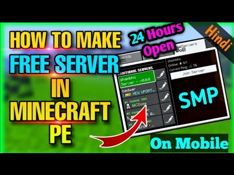 Create Free SMP | How to Make A Server in Minecraft 24 Hours Online Mobile | Minecraft Pocket 2023