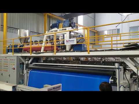Extrusion Woven Fabric Lamination Plant