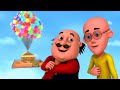 Motu Patlu का नायाब Flying ढाबा Motu Patlu
