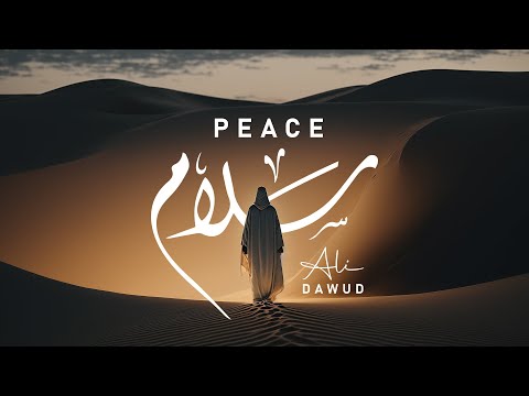 Ali Dawud - PEACE | سلام (Official Video)