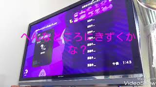 としやさんとタイマン スプラ タイマンしたい人募集