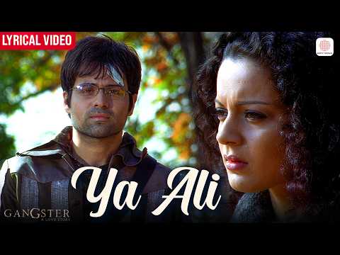Ya Ali (Lyrical) — watch video