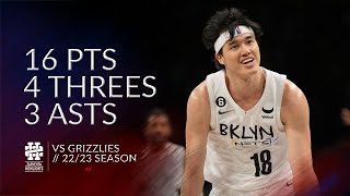 [高光] 渡邊雄太 16分  三分6投4中