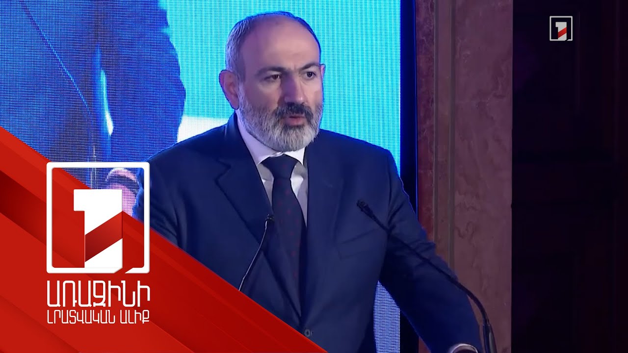 Even today, threat of genocide in our region is considered as phenomenon needing urgent prevention: Nikol Pashinyan