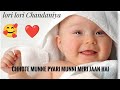 Lori Lori Lori Chandaniya Lori Lori Full Song Lyrics