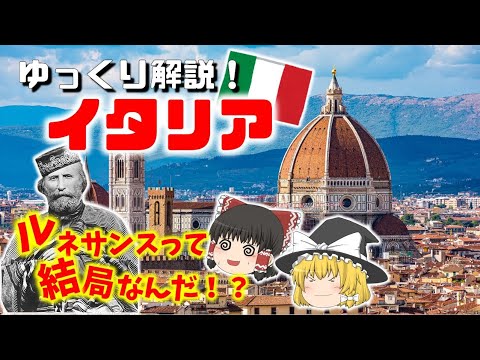 シチリア島の国旗 (改訂).svg