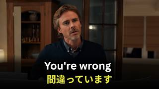 この英語、聞き取れる？｜ネイティブ英語リスニング