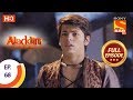 Aladdin - Ep 68 - Full Episode - 19th November, 2018
