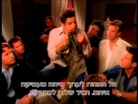 Zoolander Derek zoolander university