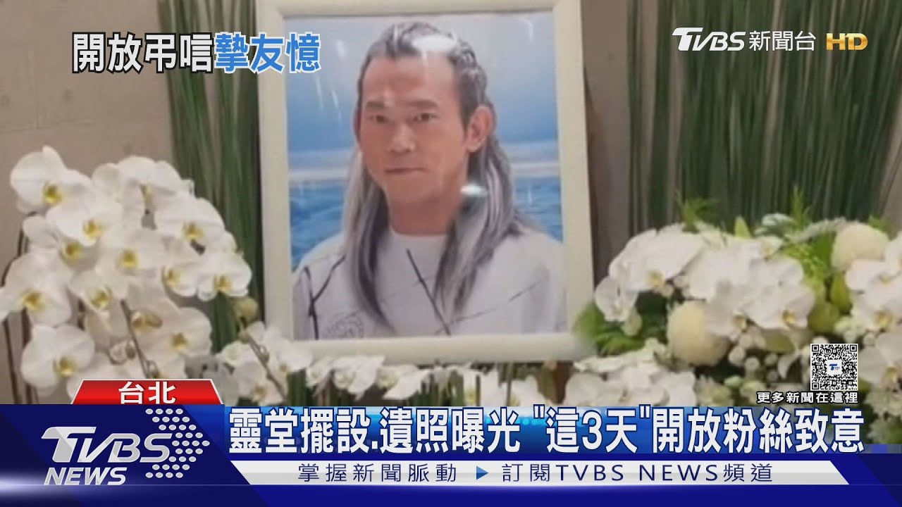 顏正國「51歲冥誕入殮」原因曝光 唐振剛悲吐最後對話