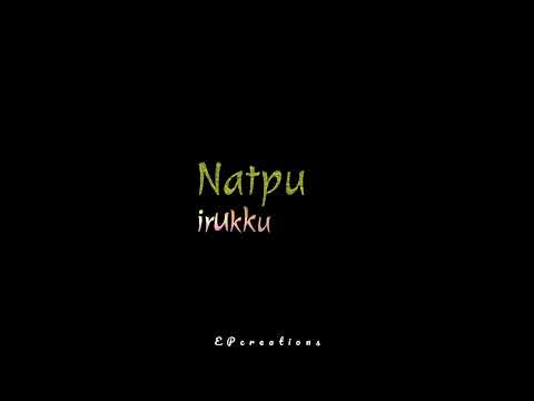 Nanga thani thaniya😉 irundha nalla pasanga 👬 friendship song🥰 whatsapp status😀blackscreen status 🎶🎶